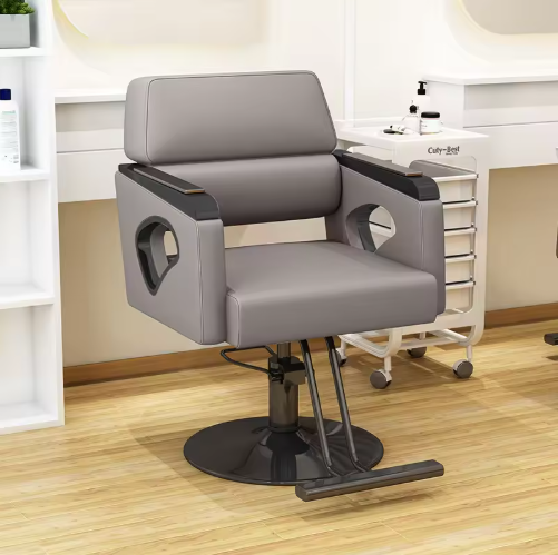 สีเทาเข้ม