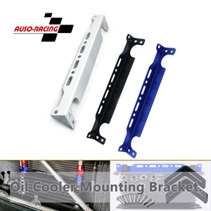 Universal Oil Cooler Mounting <b>Bracket</b> Kit 340mm Aluminum Alloy for Automotive Modification Retrofit Upgrade - Product Image 5