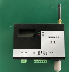 Sensor Inteligente de Temperatura y Humedad bibo con Alarma de Relé, Pantalla LCD y Comunicación Modbus - Product Image 5