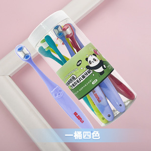 KONO Children's <b>Toothbrush</b> 8-Pack Soft Bristles Small <b>Head</b> Cute Panda Rabbit Design Manual <b>Toothbrush</b> - Product Image 2