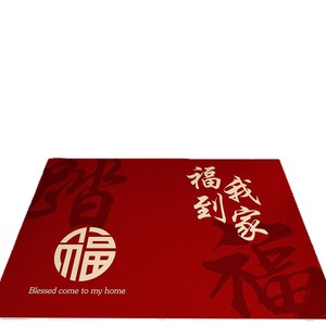 Alfombra de Entrada Decorativa de Tierra de Diatomeas Roja, Estilo Chino Festivo, Rectangular, Antideslizante y Absorbente de Agua - Product Image 1