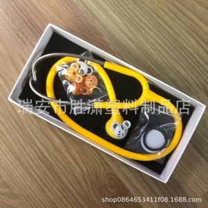 Stéthoscope en forme d'animal Shengxiao, en alliage de zinc, 5 mini-formes pour enfants, jouet de docteur - Product Image 2