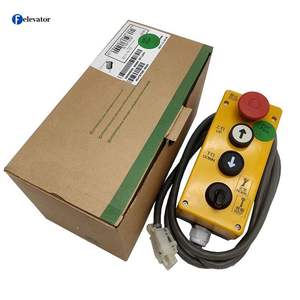 モダン5500 3300 3600 スチール検査ボックス 59712097 6ピンリフトアクセサリー ホテル・アパート用エレベーター部品 - Product Image 1