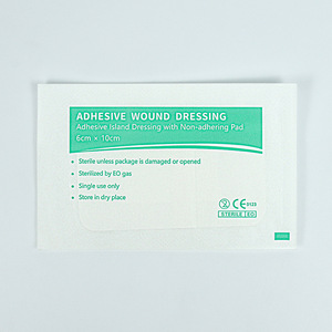 Apósitos para Heridas Autoadhesivos, Esterilizados, Desechables, en Paquetes Individuales, de Varios Tamaños (6*7), Neutros, para Comercio Transfronterizo - Product Image 3