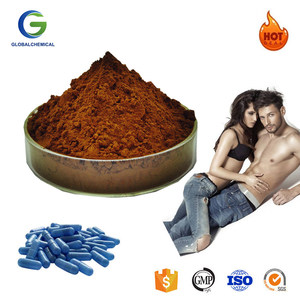 Estratto di <span class=keywords><strong>Turkesterone</strong></span> ad Alta Purezza 40% 10% 1% Integratore Organico in Polvere di Ajuga <span class=keywords><strong>Turkesterone</strong></span> - Product Image 3