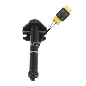 Actionneur d'airbag de capot BMW 51239464341 pour systèmes de surveillance de la conduite sécurisée - Product Image 1