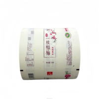 Film d'emballage automatique pour impression en héliogravure, film plastique laminé métallisé pour emballage alimentaire, rouleau pour chips, crème glacée, thé