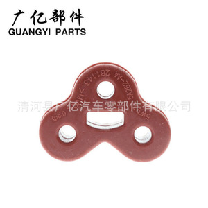 C2C32948ยางแขวนท่อไอเสียสำหรับ Jaguar XJL XF XJ XJR 5W935A262AA 2W935A262EA - Product Image 4