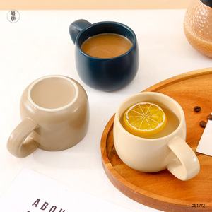 Taza de Cerámica Personalizable con Asa, Resistente al Calor, para Regalo, Taza de Café/Té de Alta Calidad, Color Azul Klein/Beige, DB1772 - Product Image 4