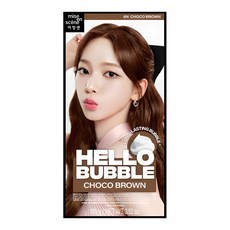 Sconto si En Mode tinture per capelli Semi-permanenti organiche Choco marrone 500ml Volume a base di erbe e ammoniaca per uso domestico - Product Image 1