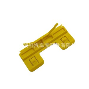 Clip de Plástico para el Techo de Honda Civic, Accord, Acura Spirior, Odyssey, City, Fit, 91570SJD003, Pieza de Repuesto - Product Image 4