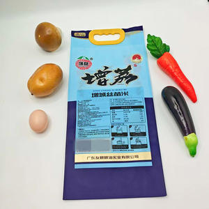 2.5kg Recyclable Gravure Printed Zipper <b>Bag</b> Soft Tasteless Pouch Side Gusset Packaging for Rice Nuts Dried Goods Coffee Bean - Product Image 4