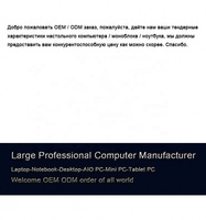 Système d'ordinateur de bureau pour jeux Core I7 I5, unité centrale, 16 Go de RAM, GTX 1060 6 Go
