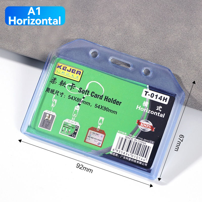 Horizontal, A1(92*67mm)