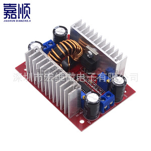 Module de suralimentation Hongwei Micro 400W 15A, régulateur de tension DC-DC réglable, pilote LED à montage sur carte PCB - Product Image 3