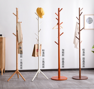 Nouveau porte-manteau vertical simple en bois massif pour chambre et salon, support de rangement vertical à un seul poteau pour vêtements et sacs - Product Image 3