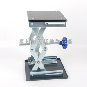 Plataforma elevadora, soporte para experimentos químicos y físicos, equipo de laboratorio, plataforma elevadora para experimentos - Product Image 2