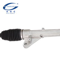 Caja de Dirección Asistida LHD, Cremallera y Piñón para Nissan JUKE 11-16 QASHQAI J11 13-17 48001-4EH0A 48001-4EH0B