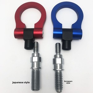 Barra Delantera Universal de Aluminio Modificada, de Fabricante Original de Autopartes, la Más Vendida Transfronteriza, Ajuste Estándar, Triangular Pequeña - Product Image 4