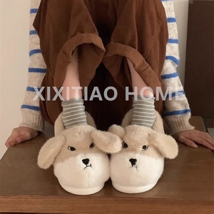 XIXITIAO Vente en gros de pantoufles amusantes <span class=keywords><strong>pour</strong></span> couples d'animaux, pantoufles en peluche <span class=keywords><strong>pour</strong></span> <span class=keywords><strong>chien</strong></span> avec semelle en EVA, cadeau d'hiver, fournisseur de chaussures d'intérieur - Product Image 6
