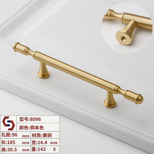 Hiện đại đơn giản xử lý Vàng rắn cho đồ nội thất phòng ngủ chải núm trên tủ quần áo tủ quần áo cửa tủ giày ngăn kéo nhôm - Product Image 5