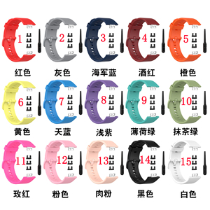 Correa de reloj inteligente Huawei, Correa de reloj inteligente - Product Image 3