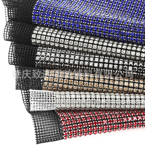 Full Rhinestone <b>Mesh</b> 3mm 60 Row Square Point Back DIY Jewelry Accessories Clothing Decorations - Product Image 1