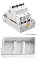 Boîtier de distribution électrique en plastique HT-15 voies, étanche IP65, alimentation 63A MCB avec couvercle en PC