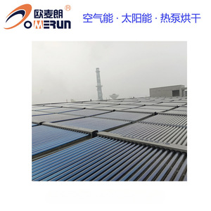 Solar Heat Pump Water <b>Heater</b> Storage Industrial System High <b>Efficiency</b> Energy Saving Eco Friendly - Product Image 5