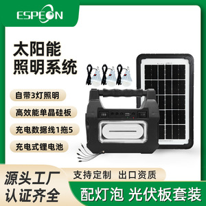 Solar Powered Flashlight With Solar Panel 5000K Daylight Outdoor <b>Emergency</b> <b>Light</b> IP54 Waterproof Portable Lighting - Product Image 4