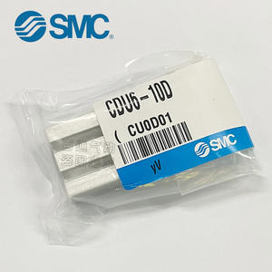 Cylindres pneumatiques à double effet SMC CDU16/10-15/20-25D/CU32-30/35/40/50/75D Installation flexible multi-positions pour l'agriculture - Product Image 2