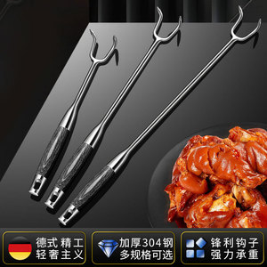 304 Stainless Steel Meat Hook With Wooden Handle Extended Thickened Roast Duck Braised Meat Hook Household Commercial Use - Product Image 2