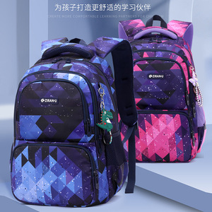 ZIRAN-U Geometric Pattern <b>Backpack</b> 15 Inches Multiple Pockets Soft Handle Unisex Daypack - Product Image 4