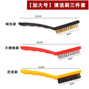 Large Gas Stove Cleaning Brush 9 Inch Steel Wire Plastic Handle Kitchen Cleaning Tool Rust Removal For Stovetop Range Hood - Product Image 3