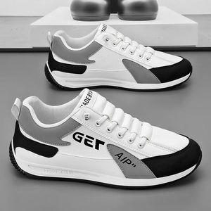 Nouvelles chaussures pour hommes, pour les personnes paresseuses, chaussures de course à pied, de sport, de loisirs et de travail, chaussures tendance - Product Image 1