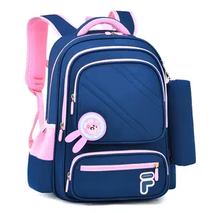 Детский школьный ранец для мальчиков и девочек, легкий рюкзак с супер защитой позвоночника, детская школьная сумка