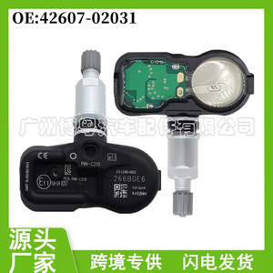 Sensor TPMS Pmv-C210 433Mhz Externo para Toyota Rav4, Repuestos de Auto - Product Image 5