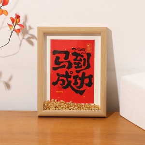 Marco de Fotos de Año Nuevo Chino para el Año del Caballo, Estilo Festivo, Atrae <span class=keywords><strong>la</strong></span> Riqueza, con 100 Lingotes Pequeños Hechos a Mano, Decoración de Escritorio - Product Image 3