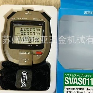 Cronómetro digital Seiko S061 con pantalla grande, cronógrafo para entrenamiento, carrera, natación, dispositivo de cronometraje - Product Image 3