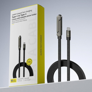 Câble de charge invisible 240W à charge ultra-<span class=keywords><strong>rapide</strong></span>, support invisible 2-en-1 pour <span class=keywords><strong>iPhone</strong></span> 15/16/17 iOS USB-C - Product Image 1
