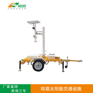 Équipement d'avertissement routier solaire à écran électrique sur châssis de remorque, éclairage de signalisation, IP65, acier Q235 - Product Image 3