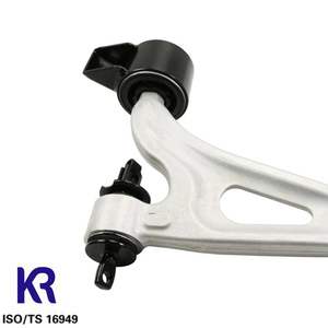 Bras de suspension et ensemble de rotule pour <span class=keywords><strong>Freestar</strong></span> 04-07 SK521037 - Product Image 3