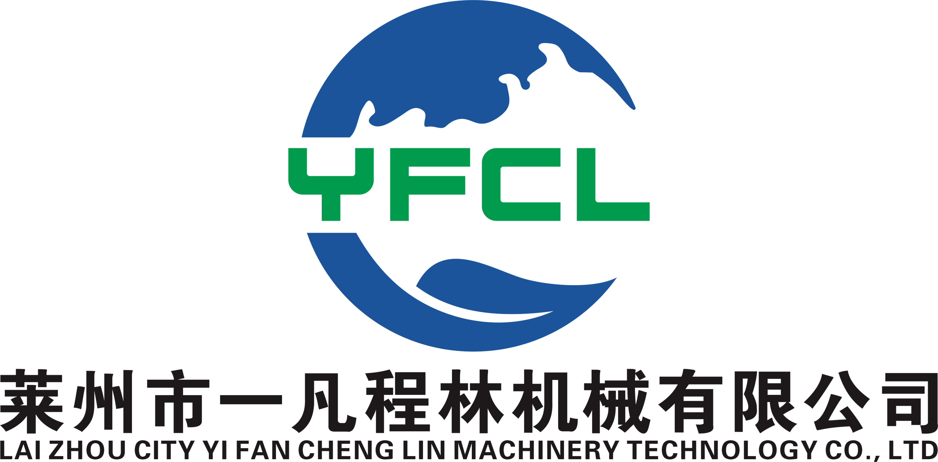 Laizhou Yifan Chenglin Machinery Co., Ltd. logo