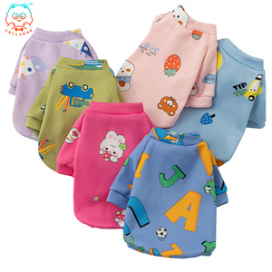 COLLABOR 16 Colors Stock Luxury <strong>Clothes</strong> for <strong>Dogs</strong> Summer Fashion Cartoon <strong>Dog</strong> <strong>Clothes</strong> Soft Fleece <strong>Xxx</strong> Small <strong>Dog</strong> <strong>Clothes</strong> Winter - Product Image 6