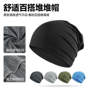 Sports Headband Solid Color Breathable Unisex Outdoor Cycling Hiking Running Cap - Product Image 3