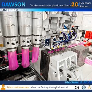 押出成形機海洋ボール押出成形機 - Product Image 6