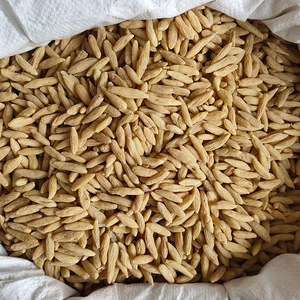 Ophiopogon Japonicus, Hierba Medicinal, 1 Kg, Elimina la Calor y Desintoxica, Medicina China - Product Image 1