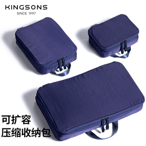 Kingsons Clothing Organizer Travel Bag Large Capacity Zipper Closure Rectangle Solid Color Portable Storage For Leisure Travel - Product Image 2