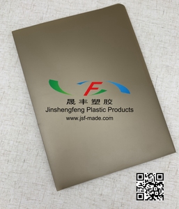 2 Pocket Presentation File <strong>Folder</strong> Hard Cover <strong>Project</strong> A4 <strong>Folder</strong> - Product Image 5