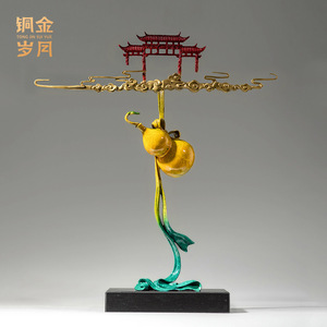 Ornement en laiton en forme de gourde, motif Nuage Palais, symbole Feng Shui, décoration de table pour le Nouvel An Chinois - Product Image 3